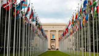 Image of UN Geneva